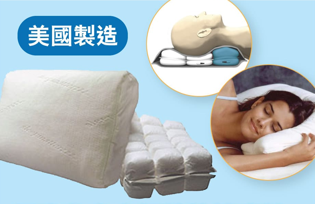 Sleepmatterzzz®頸椎健康枕