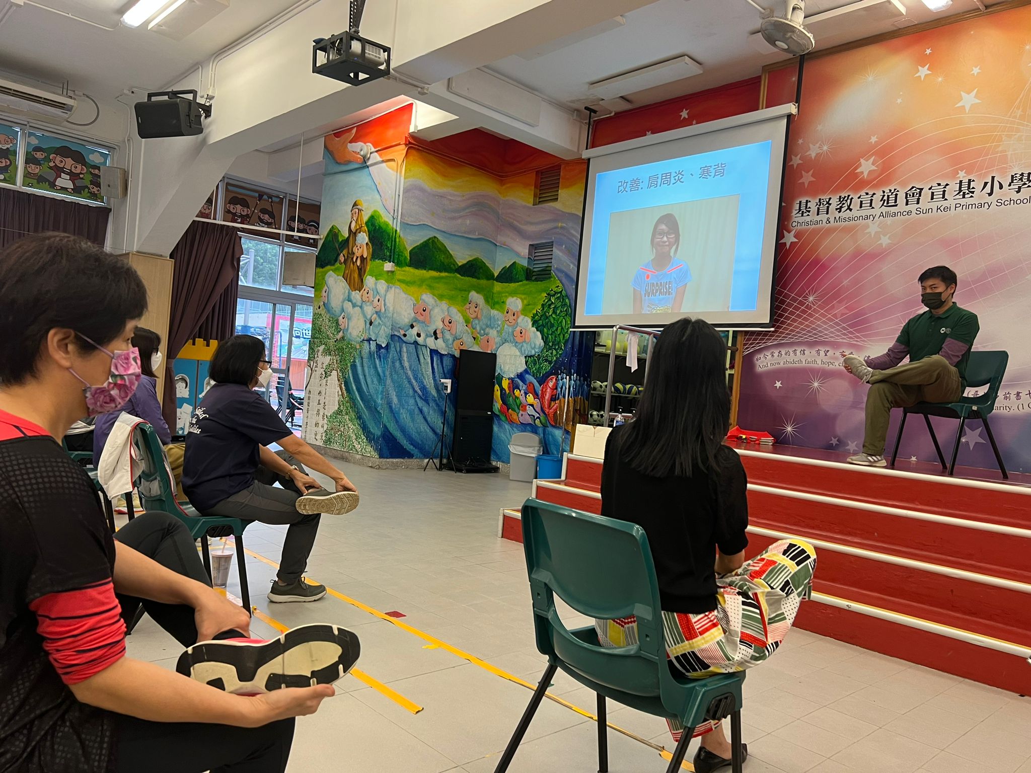 脊椎及關節痛之實用保健運動
